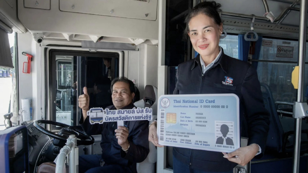 TSB ประกาศเปิดรับ “บัตรสวัสดิการแห่งรัฐ” ครบ 124 เส้นทาง ใช้บนรถได้ทุกคัน
