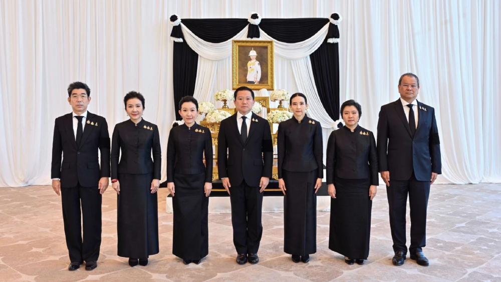 ไทยเบฟ-ทีซีซี จัดพิธีแสดงความอาลัย น้อมรำลึกพระกรุณาธิคุณ ‘เจ้าฟ้าพัชรกิติยาภาฯ’ ไทยเบฟ-ทีซีซี จัดพิธีแสดงความอาลัย น้อมรำลึกพระกรุณาธิคุณ ‘เจ้าฟ้าพัชรกิติยาภาฯ’