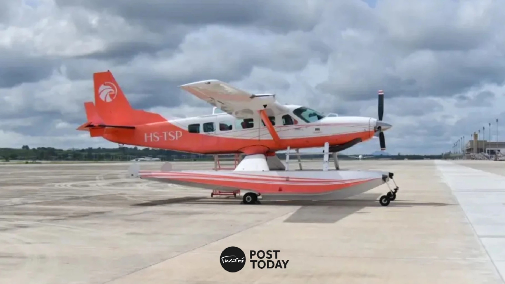 ก้าวใหม่น่านฟ้าไทย! ดันเที่ยวบิน Seaplane กระบี่-ภูเก็ต ปลายปี 69