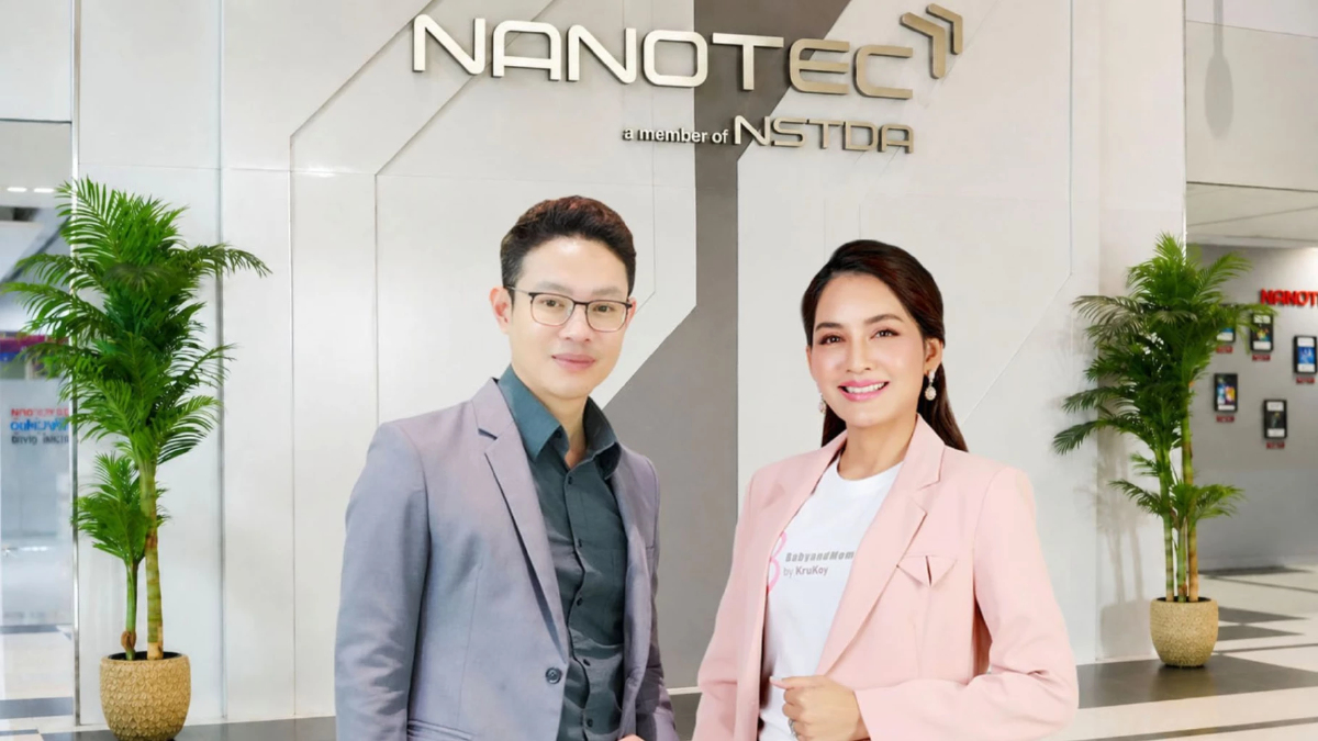 เบบี้แอนด์มัมฯ ทรานส์ฟอร์มบิ๊กโปรเจกต์! ควงแขน สวทช. ดึง “นาโนเทคโนโลยี” ปฏิวัติระบบนําส่งสารอาหาร ยกระดับสุขภาพสตรีเตรียมตั้งครรภ์ระดับเซลล์รายแรกในไทย เบบี้แอนด์มัมฯ ทรานส์ฟอร์มบิ๊กโปรเจกต์! ควงแขน สวทช. ดึง “นาโนเทคโนโลยี” ปฏิวัติระบบนําส่งสารอาหาร ยกระดับสุขภาพสตรีเตรียมตั้งครรภ์ระดับเซลล์รายแรกในไทย