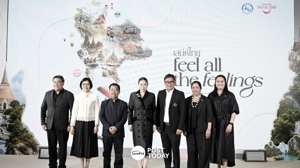 ททท.เปิดแคมเปญใหญ่เสน่ห์ไทย ชูประสบการณ์ท่องเที่ยวกระตุ้นศก. ททท.เปิดแคมเปญใหญ่เสน่ห์ไทย ชูประสบการณ์ท่องเที่ยวกระตุ้นศก.