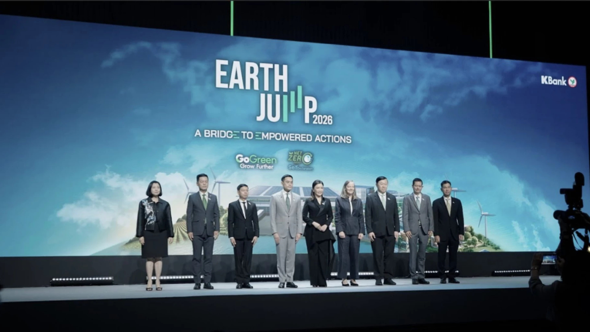 GISTDA ยกทัพนวัตกรรมอวกาศสู่ EARTH JUMP 2026 ชู LANDX, Dragonfly และ Carbon Atlas ขับเคลื่อนประเทศไทยสู่อนาคตที่ยั่งยืน GISTDA ยกทัพนวัตกรรมอวกาศสู่ EARTH JUMP 2026 ชู LANDX, Dragonfly และ Carbon Atlas ขับเคลื่อนประเทศไทยสู่อนาคตที่ยั่งยืน
