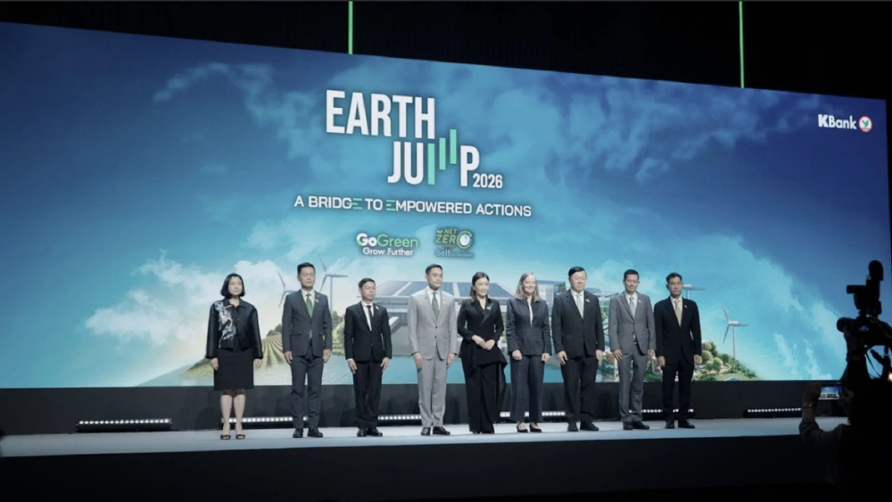 GISTDA ยกทัพนวัตกรรมอวกาศสู่ EARTH JUMP 2026 ชู LANDX, Dragonfly และ Carbon Atlas ขับเคลื่อนประเทศไทยสู่อนาคตที่ยั่งยืน GISTDA ยกทัพนวัตกรรมอวกาศสู่ EARTH JUMP 2026 ชู LANDX, Dragonfly และ Carbon Atlas ขับเคลื่อนประเทศไทยสู่อนาคตที่ยั่งยืน