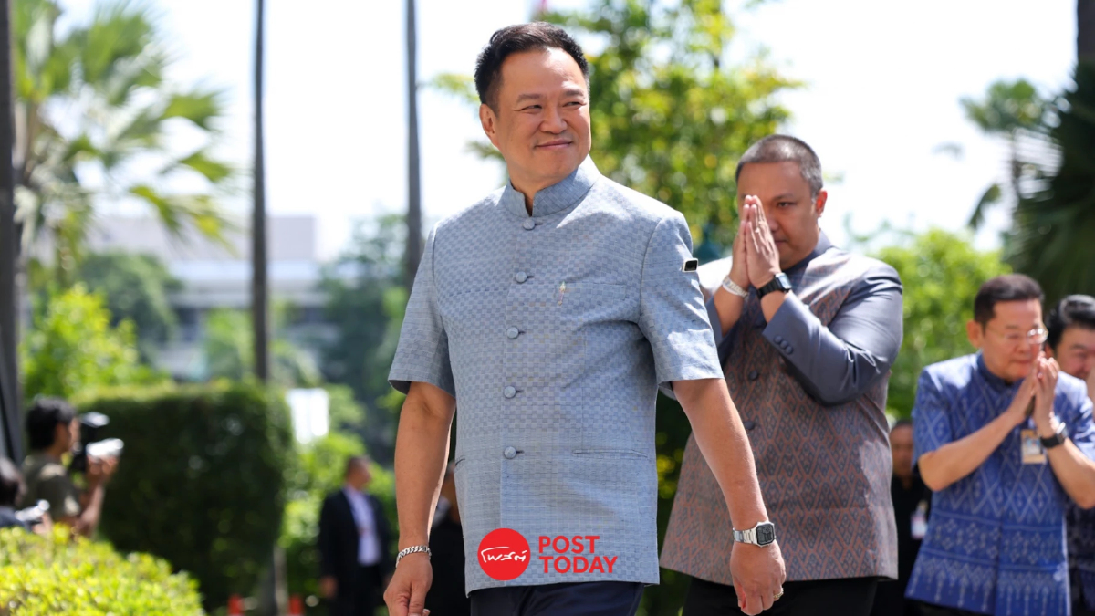 “อนุทิน” ยันไทยไม่ต้องแก้เกมกัมพูชา หลังเดินหน้าใช้ UNCLOS ปม MOU 44 “อนุทิน” ยันไทยไม่ต้องแก้เกมกัมพูชา หลังเดินหน้าใช้ UNCLOS ปม MOU 44