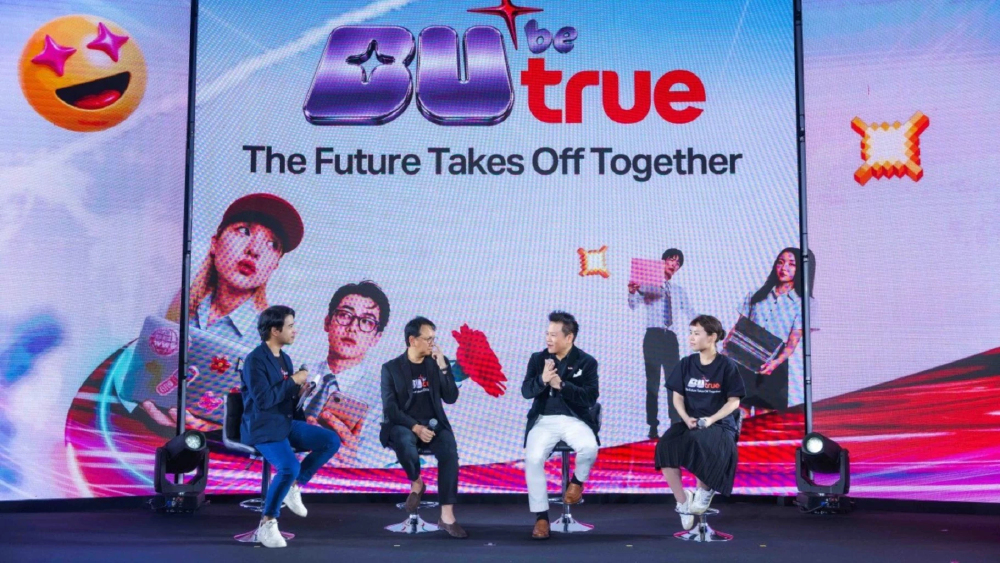 TRUE x Bangkok University จุดพลังคนรุ่นใหม่ เร่งปั้น “Future Leaders for AI Economy”