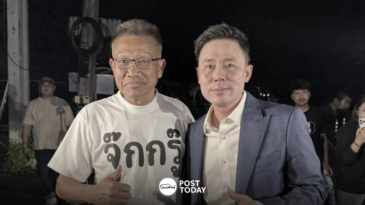 สรุปคดี "ทนายตั้ม" ยกฟ้อง 9 จาก 12 ข้อหา พร้อมสู้ต่อชั้นอุทธรณ์ สรุปคดี "ทนายตั้ม" ยกฟ้อง 9 จาก 12 ข้อหา พร้อมสู้ต่อชั้นอุทธรณ์