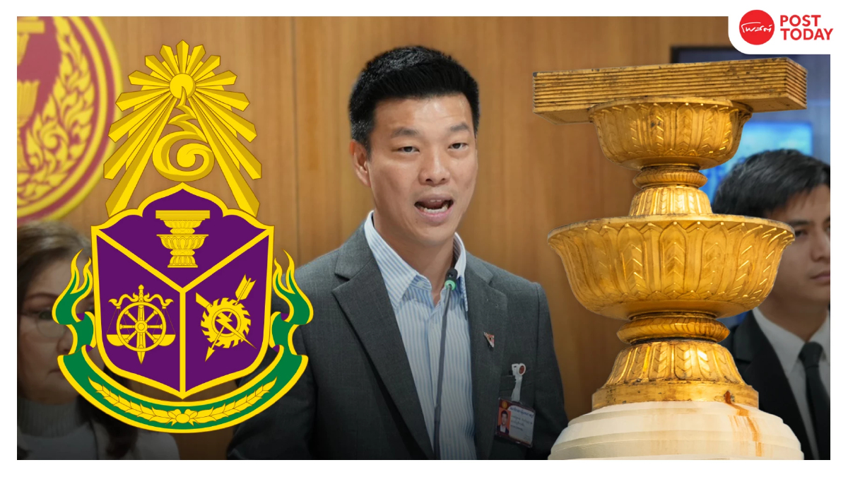 รัฐธรรมนูญม.236ดาบผ่าตราโล่!ฝ่ายค้านสอยปปช.ปมดับคดีซุกหุ้นศักดิ์สยาม รัฐธรรมนูญม.236ดาบผ่าตราโล่!ฝ่ายค้านสอยปปช.ปมดับคดีซุกหุ้นศักดิ์สยาม