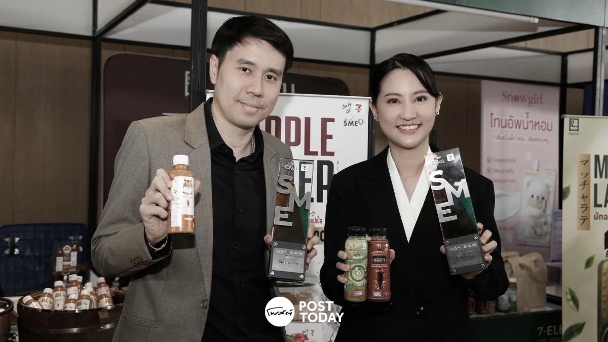 2 แบรนด์ ชา กาแฟ พยัคฆ์-นิชิ คว้ารางวัล SME ดาวรุ่ง โต 100 ล้าน 2 แบรนด์ ชา กาแฟ พยัคฆ์-นิชิ คว้ารางวัล SME ดาวรุ่ง โต 100 ล้าน