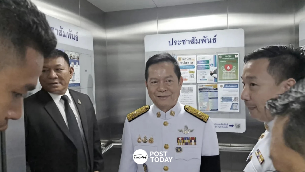 กกต.ยันคดีฮั้วสว.เดินหน้าตามกม.ปัดล่าช้าศาลชี้ปมเก็บโพยไม่ผิด กกต.ยันคดีฮั้วสว.เดินหน้าตามกม.ปัดล่าช้าศาลชี้ปมเก็บโพยไม่ผิด