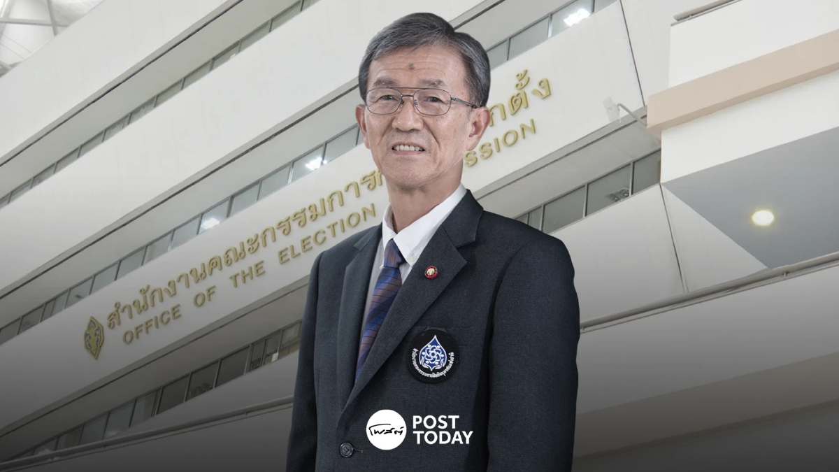 ‘วัส’ ชำแหละ กกต. ปมเลือก สว. ชี้ตรรกะพัง จี้เปิด CCTV พิสูจน์ ‘วัส’ ชำแหละ กกต. ปมเลือก สว. ชี้ตรรกะพัง จี้เปิด CCTV พิสูจน์