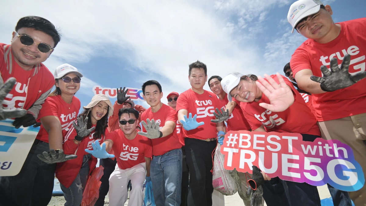 ทรู คอร์ปอเรชั่น เคียงข้างชุมชนเกาะไทย ร่วมภารกิจ 30+ Islands Clean-Up: So Cool Mission 2026 ฟื้นฟูทะเลไทยในวันมหาสมุทรโลก 8 มิถุนายน พร้อมนำพลัง 5G เชื่อมความร่วมมือสู่การท่องเที่ยวยั่งยืน ทรู คอร์ปอเรชั่น เคียงข้างชุมชนเกาะไทย ร่วมภารกิจ 30+ Islands Clean-Up: So Cool Mission 2026 ฟื้นฟูทะเลไทยในวันมหาสมุทรโลก 8 มิถุนายน พร้อมนำพลัง 5G เชื่อมความร่วมมือสู่การท่องเที่ยวยั่งยืน