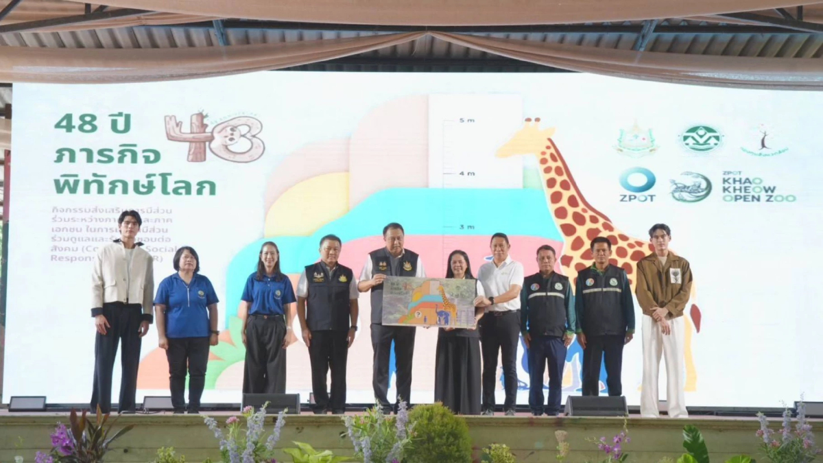 รมว.ทส. ลุยกิจกรรม CSR ชูผลงานกองทุนสิ่งแวดล้อม ร่วมฉลองครบรอบ 48 ปี สวนสัตว์เปิดเขาเขียว รมว.ทส. ลุยกิจกรรม CSR ชูผลงานกองทุนสิ่งแวดล้อม ร่วมฉลองครบรอบ 48 ปี สวนสัตว์เปิดเขาเขียว