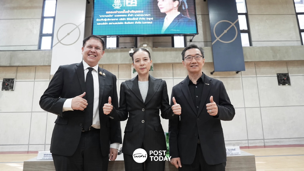 ส.บอล ปิดมหากาพย์ปลดหนี้ 360ล้าน มาดามแป้ง แถลงยุติปัญหา10ปี ส.บอล ปิดมหากาพย์ปลดหนี้ 360ล้าน มาดามแป้ง แถลงยุติปัญหา10ปี