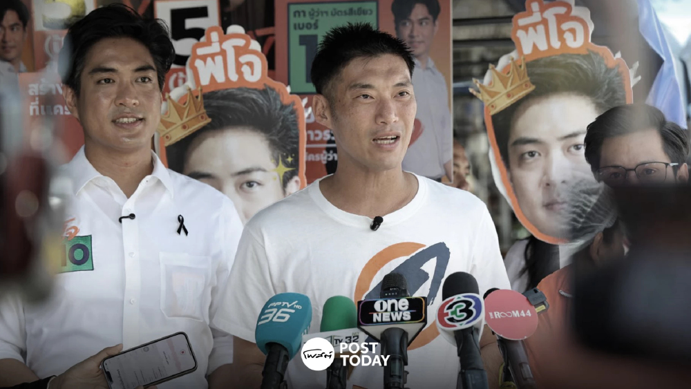 หมดเวลาปิดตาข้างเดียว! ‘ชัยวัฒน์’ ลุยราษฎร์บูรณะ รับฟังปมส่วยลอกท่อ หมดเวลาปิดตาข้างเดียว! ‘ชัยวัฒน์’ ลุยราษฎร์บูรณะ รับฟังปมส่วยลอกท่อ