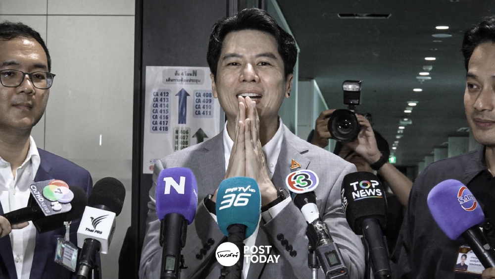 ภาวุธเปิดหน้าโต้คดี Forex ยันไม่ใช่สแกมเมอร์-ไม่หนีสภา