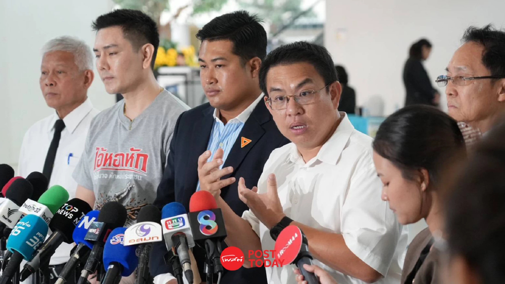 วิโรจน์-เฉลิมพงศ์ ร้อง ป.ป.ช.-กกต. สอบแชตอธิบดีปกครอง “ช่วยน้ำเงินด้วย” วิโรจน์-เฉลิมพงศ์ ร้อง ป.ป.ช.-กกต. สอบแชตอธิบดีปกครอง “ช่วยน้ำเงินด้วย”