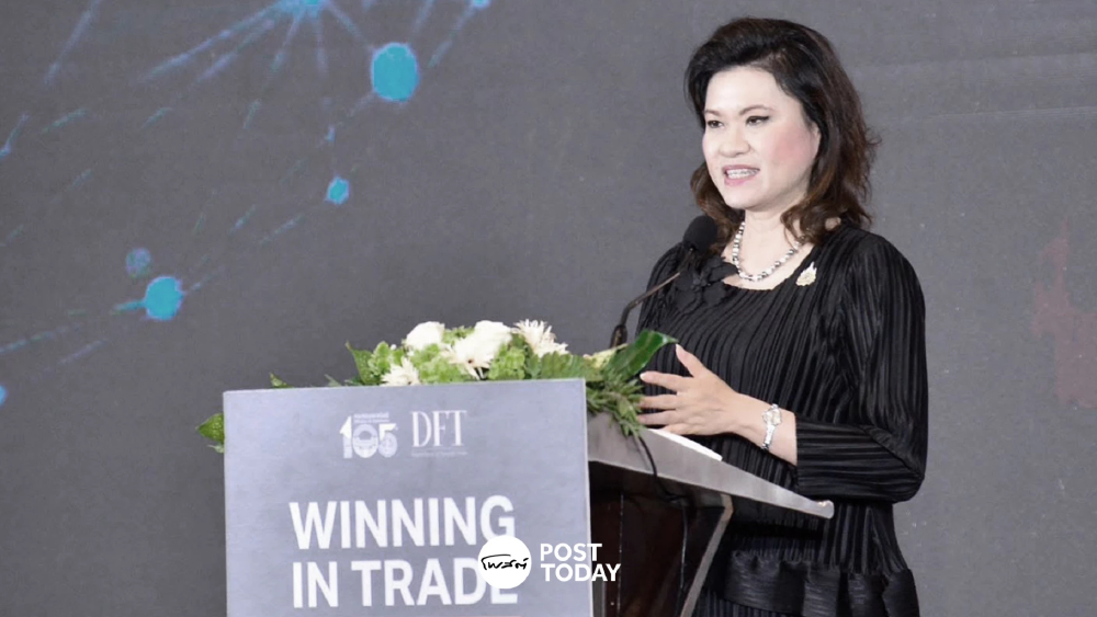 จับตาเดือน ก.ค.สหรัฐฯ จ่อเก็บภาษีมาตรา 301 ไทยโดนขั้นต่ำ 12.5%