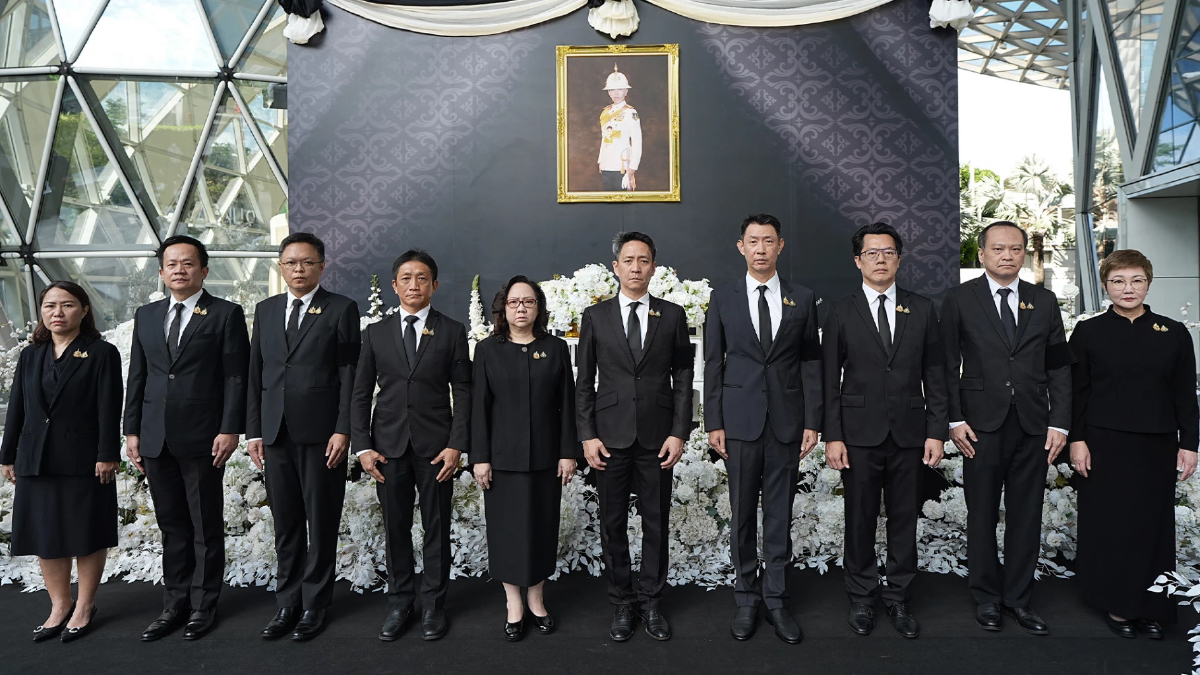AIS จัดพิธีน้อมรำลึก ร่วมลงนามแสดงความอาลัย "เจ้าฟ้าพัชรกิติยาภา" AIS จัดพิธีน้อมรำลึก ร่วมลงนามแสดงความอาลัย "เจ้าฟ้าพัชรกิติยาภา"