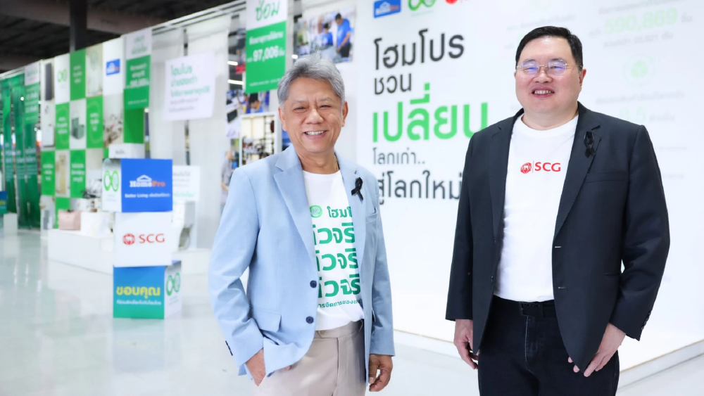 โฮมโปร ตัวจริงที่ทำ Circular Economy ครบวงจร ยกระดับสู่ “มาตรฐานใหม่การใช้ชีวิต” ที่กำลัง ‘เปลี่ยน’ พฤติกรรมคนไทยสู่การใช้ชีวิตยั่งยืน โฮมโปร ตัวจริงที่ทำ Circular Economy ครบวงจร ยกระดับสู่ “มาตรฐานใหม่การใช้ชีวิต” ที่กำลัง ‘เปลี่ยน’ พฤติกรรมคนไทยสู่การใช้ชีวิตยั่งยืน