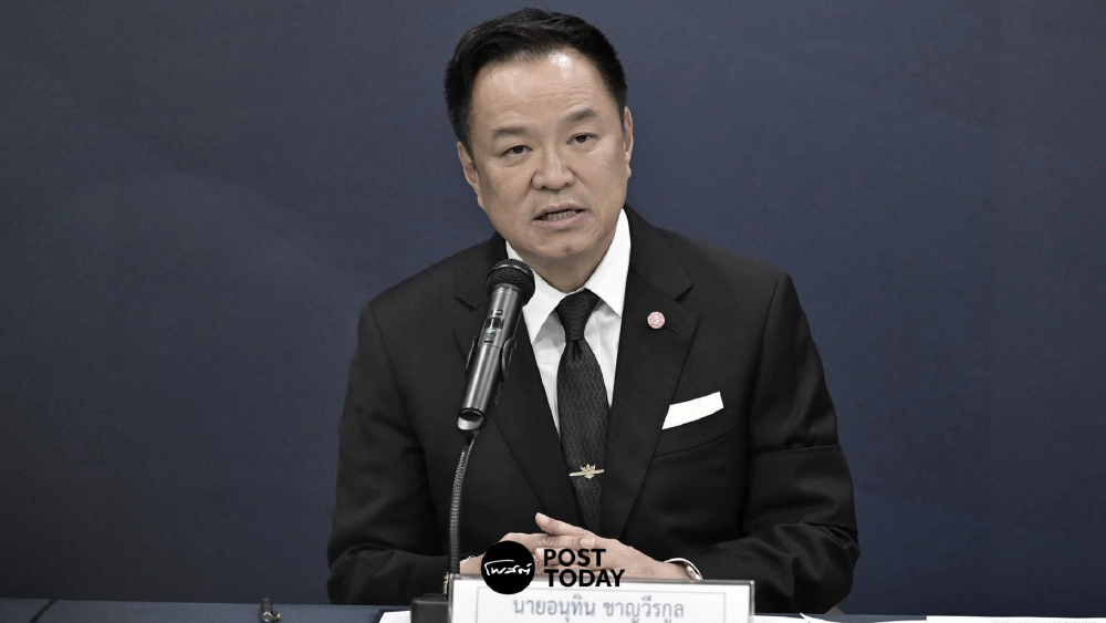 อนุทินเตรียมบินรัสเซียประชุมสุดยอดอาเซียน ชูการทูตเศรษฐกิจรุกตลาดใหม่
