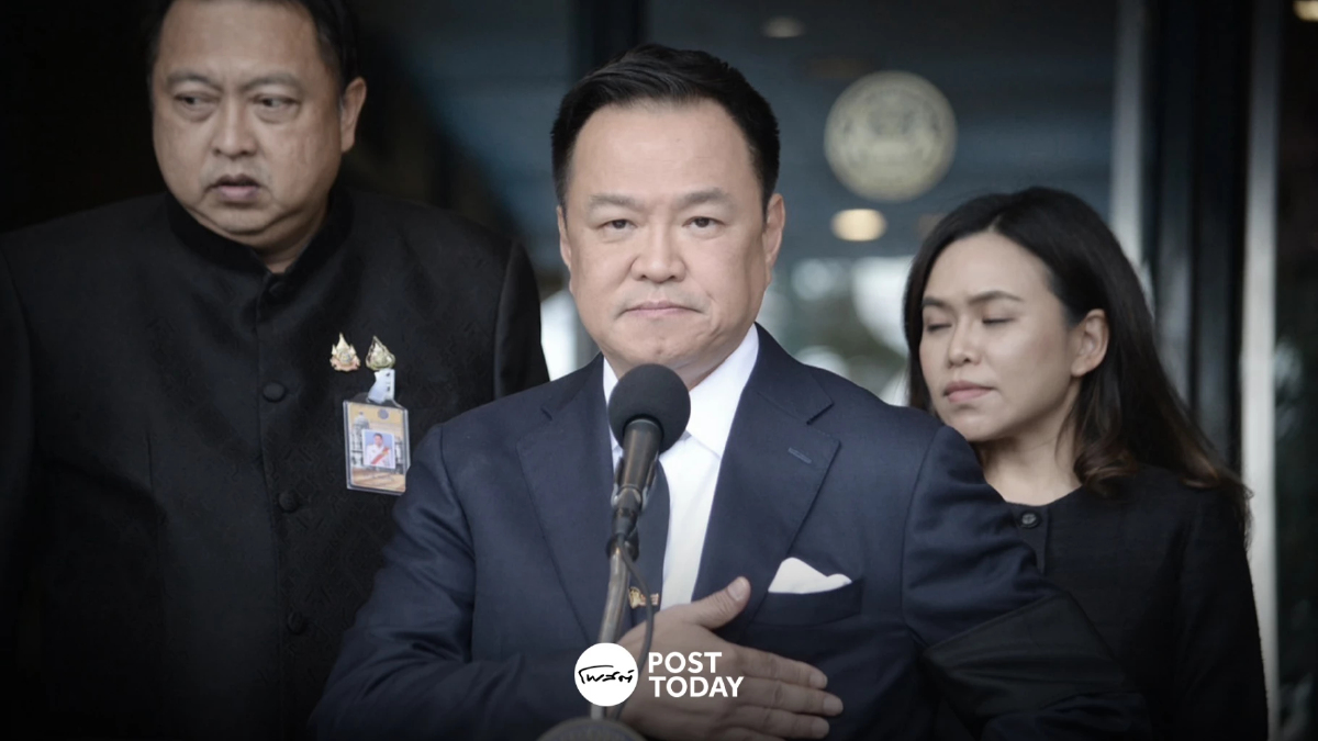 “อนุทิน” เผยปลัดฯมหาดไทย ชงย้ายผู้ว่าฯ ภูเก็ต เซ่นปมขัดแย้งในพื้นที่ “อนุทิน” เผยปลัดฯมหาดไทย ชงย้ายผู้ว่าฯ ภูเก็ต เซ่นปมขัดแย้งในพื้นที่