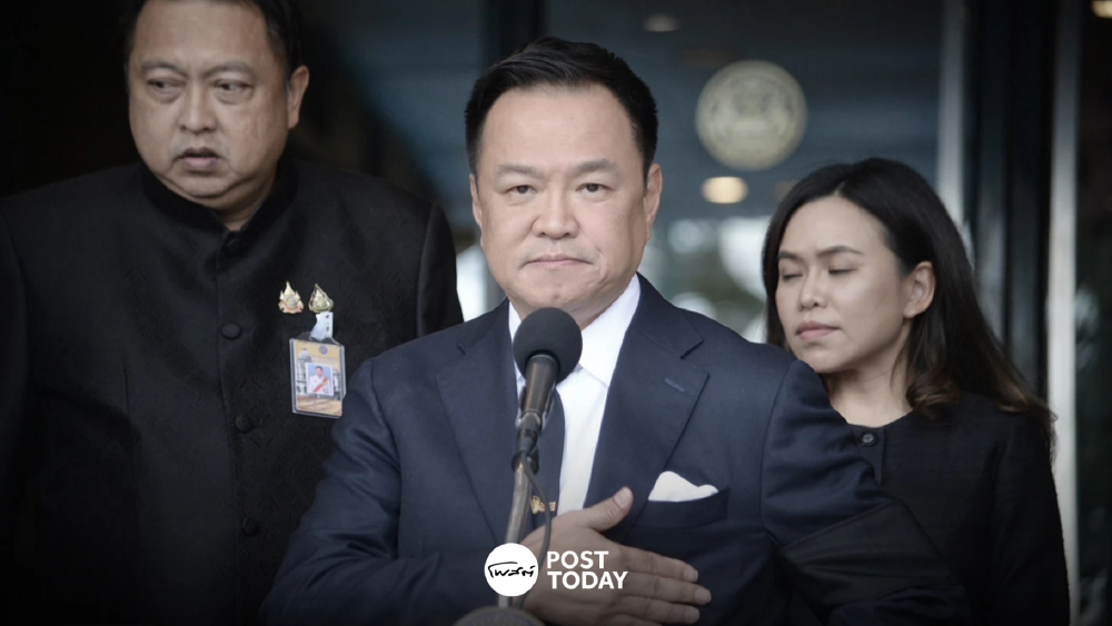 “อนุทิน” เผยปลัดฯมหาดไทย ชงย้ายผู้ว่าฯ ภูเก็ต เซ่นปมขัดแย้งในพื้นที่ “อนุทิน” เผยปลัดฯมหาดไทย ชงย้ายผู้ว่าฯ ภูเก็ต เซ่นปมขัดแย้งในพื้นที่