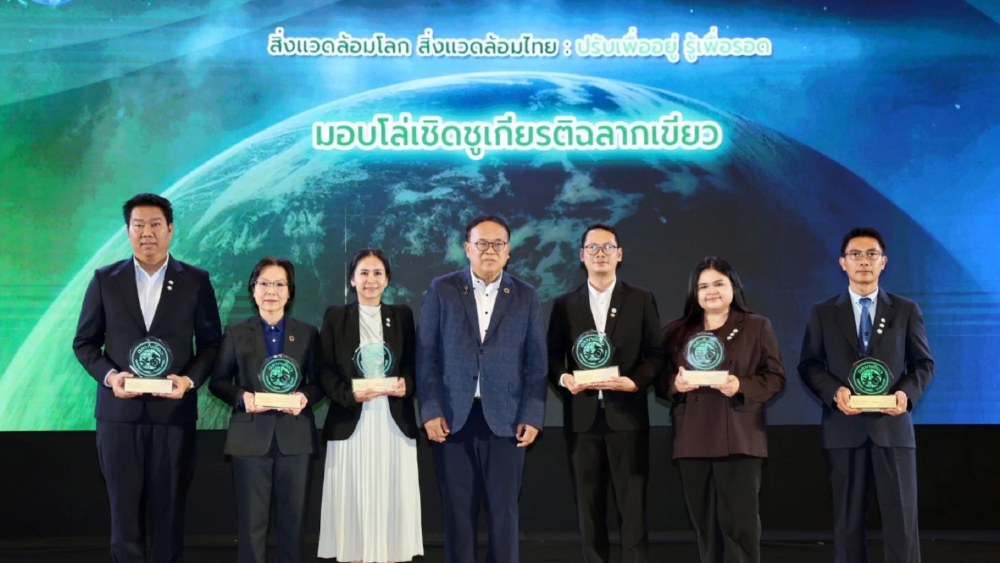 TOA คว้าฉลาก EPD สูงสุดในไทย 33 รายการ พร้อมรับโล่ฉลากเขียวต่อเนื่อง 25 ปี ตอกย้ำผู้นำ Green Ecosystem เพื่อความยั่งยืน