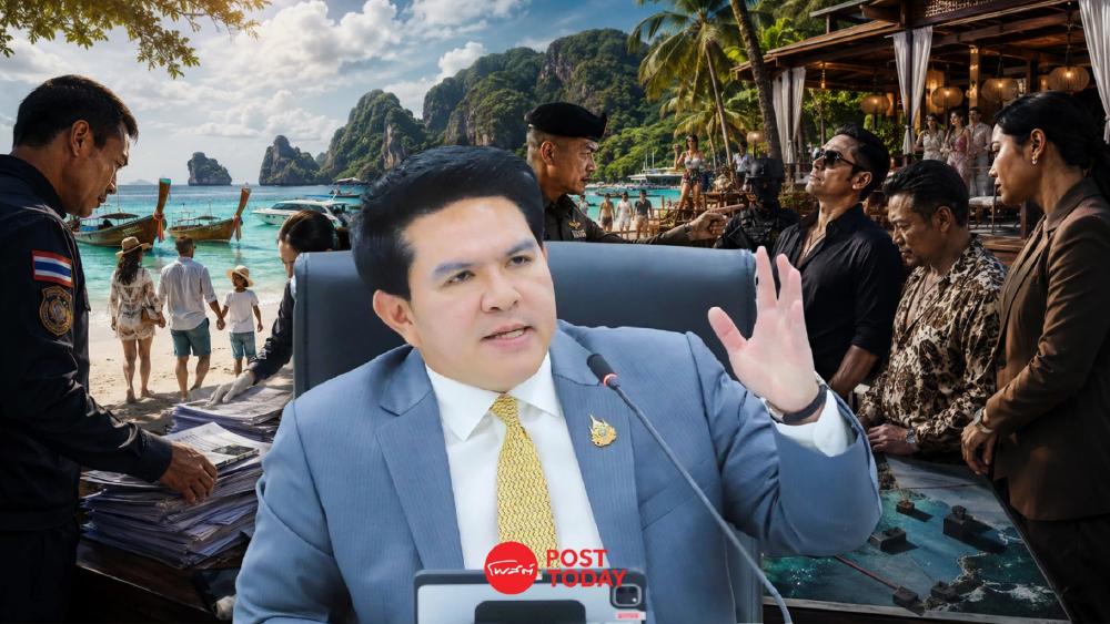 สุรศักดิ์สั่งล้างบางมาเฟียเกาะ ปราบพฤติกรรมนอมินี กู้ภาพท่องเที่ยวไทย