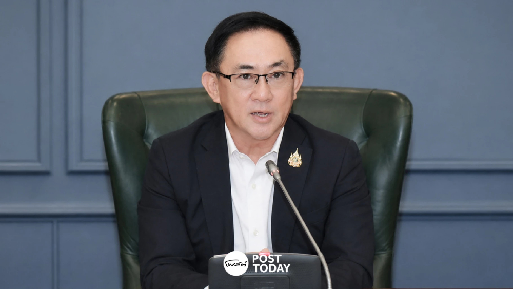 กรมพัฒนาธุรกิจการค้า ปรับจดทะเบียนบริษัทออนไลน์ 100% เริ่ม 1 ก.ค.