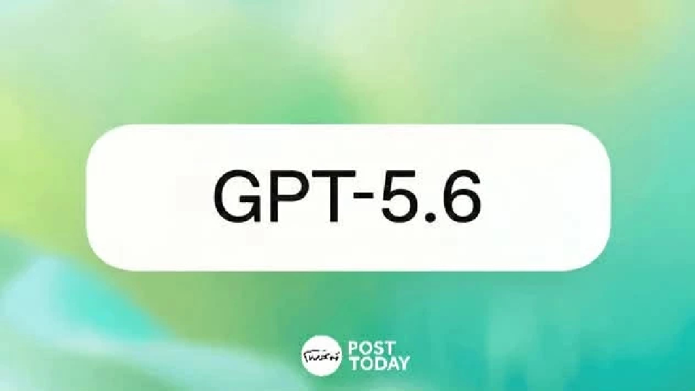 มาแล้ว! GPT-5.6 โมเดลเรือธงใหม่ OpenAI ถูกกว่า Claude Fable 3 เท่า มาแล้ว! GPT-5.6 โมเดลเรือธงใหม่ OpenAI ถูกกว่า Claude Fable 3 เท่า