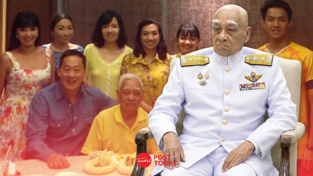 ในหลวง พระราชทาน น้ำหลวงอาบศพ พล.ต.ท.ผ่อน ปลัดรักษา บิดา พญ.พักตร์พิไล