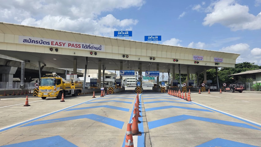 BEM ร่วมกับ กทพ. แจ้งปรับเปลี่ยนตำแหน่งช่องทางและเปิดใช้ช่อง Easy Pass เพิ่มเติม BEM ร่วมกับ กทพ. แจ้งปรับเปลี่ยนตำแหน่งช่องทางและเปิดใช้ช่อง Easy Pass เพิ่มเติม