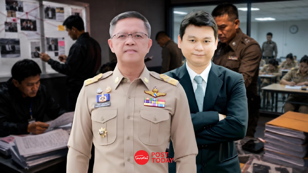 ขยายผลโกงสอบท้องถิ่น ออกหมายเรียก "ธีรุตม์-เรืองเดช" รับทราบ 7 ข้อหา