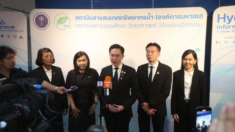 "ยศชนัน" เปิดตัว "ThaiWater โฉมใหม่" นำร่อง 8 จังหวัดเหนือใช้ข้อมูลร่วมรับมือภัยพิบัติ "ยศชนัน" เปิดตัว "ThaiWater โฉมใหม่" นำร่อง 8 จังหวัดเหนือใช้ข้อมูลร่วมรับมือภัยพิบัติ