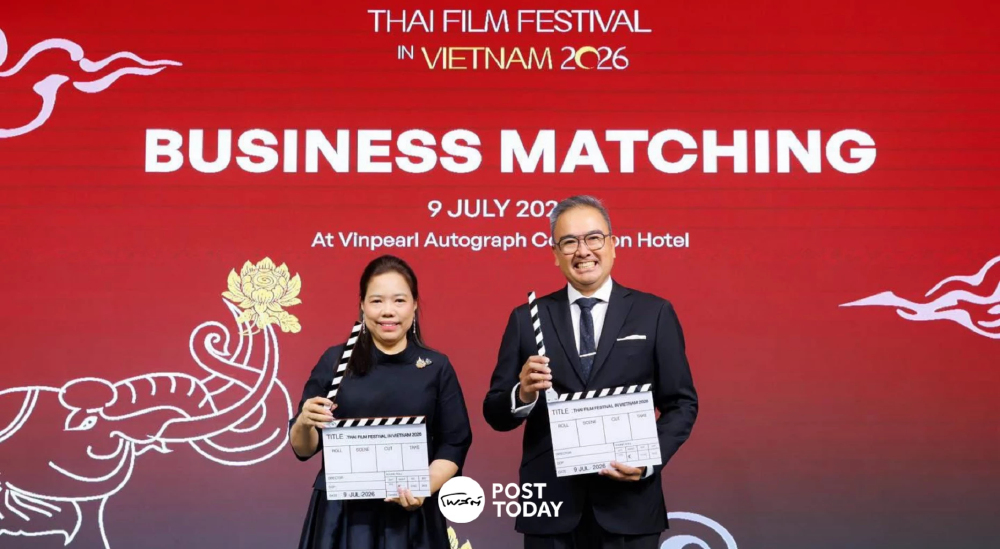 หนัง-ซีรีส์ไทยฮอต! เวียดนามซื้อสิทธิ์-จับมือร่วมผลิต ปิดดีล 275 ล้าน
