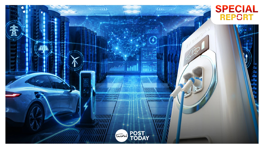 เจาะแผน PDP 2026 เมื่อ ‘Data Center’ และ ‘EV’ บีบโครงข่ายไฟฟ้าสู่ Smart Grid เจาะแผน PDP 2026 เมื่อ ‘Data Center’ และ ‘EV’ บีบโครงข่ายไฟฟ้าสู่ Smart Grid