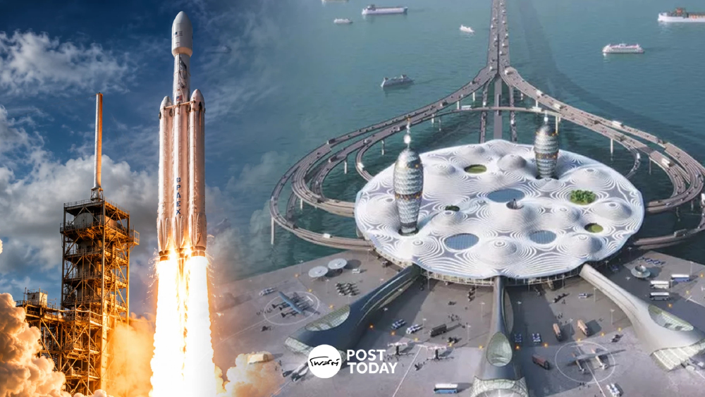 ไทยลุ้นมี Spaceport แห่งแรกอาเซียน GISTDA ชี้ศักยภาพสู่เศรษฐกิจอวกาศโลก ไทยลุ้นมี Spaceport แห่งแรกอาเซียน GISTDA ชี้ศักยภาพสู่เศรษฐกิจอวกาศโลก
