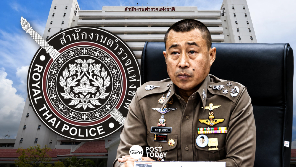 นอนมาตามคาด เปิดเส้นทาง 8 ปี “พล.ต.อ.สำราญ” สู่ ผบ.ตร.คนที่ 16 นอนมาตามคาด เปิดเส้นทาง 8 ปี “พล.ต.อ.สำราญ” สู่ ผบ.ตร.คนที่ 16