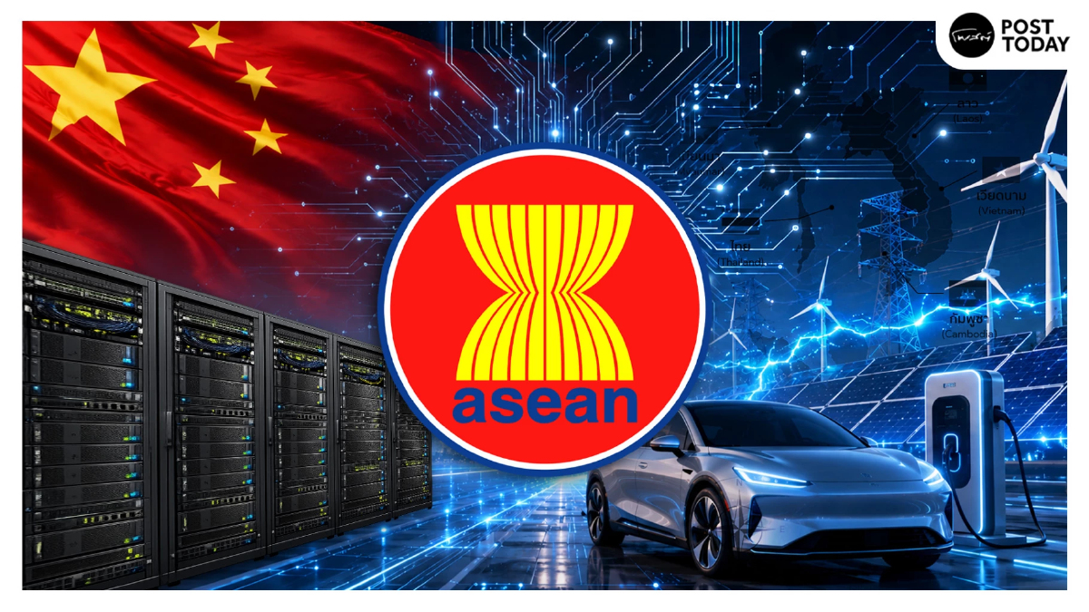 Data Center ไม่ใช่แค่เรื่องดิจิทัล เมื่อ "พลังงาน" ชี้ขาดการแข่งขันอาเซียน Data Center ไม่ใช่แค่เรื่องดิจิทัล เมื่อ "พลังงาน" ชี้ขาดการแข่งขันอาเซียน