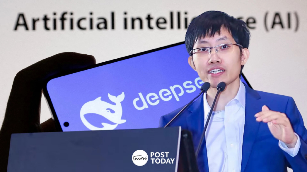 ซีอีโอ DeepSeek ผงาด! ขึ้นแท่นผู้ก่อตั้ง AI ที่รวยที่สุดในโลก ซีอีโอ DeepSeek ผงาด! ขึ้นแท่นผู้ก่อตั้ง AI ที่รวยที่สุดในโลก