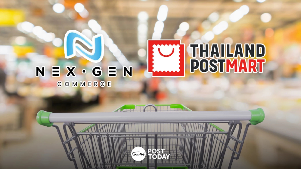 ชวนซื้อสินค้า SME บน 2 แพลตฟอร์มสัญชาติไทย ลด 50%