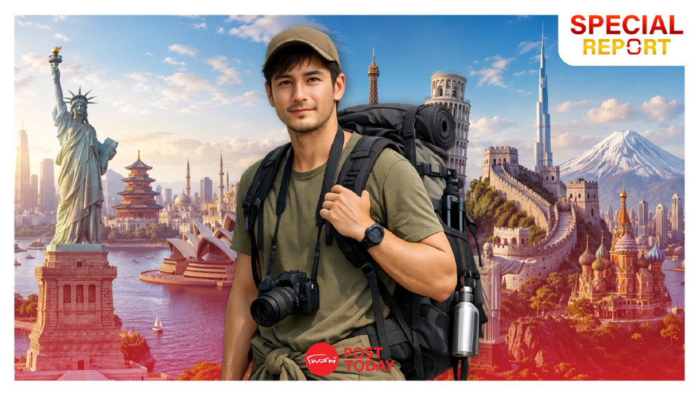 ถอดรหัส "เมืองปลอดภัย" สำหรับ Solo Traveler ทำไมแค่ "อาชญากรรมน้อย" ไม่พอ? ถอดรหัส "เมืองปลอดภัย" สำหรับ Solo Traveler ทำไมแค่ "อาชญากรรมน้อย" ไม่พอ?