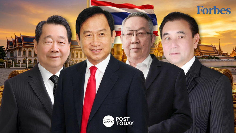 "เฉลิม อยู่วิทยา" ครองแชมป์มหาเศรษฐีไทย 3 ปีซ้อน ทรัพย์สินรวม 1.87 แสนล้านเหรียญ