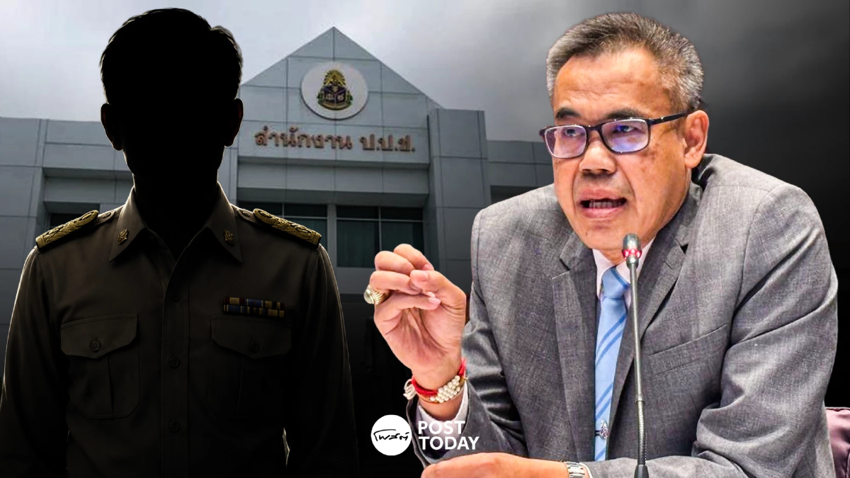 ป.ป.ช. ดีเดย์ตั้งกรรมการ ไต่สวนโกงสอบท้องถิ่น เล็งเป้า 3 อธิบดีเอี่ยว ป.ป.ช. ดีเดย์ตั้งกรรมการ ไต่สวนโกงสอบท้องถิ่น เล็งเป้า 3 อธิบดีเอี่ยว
