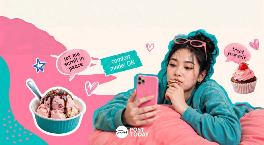 Gen Z อยากเติบโต แต่ความรู้สึก "ฉันยังดีไม่พอ" ฉุดการพัฒนาตัวเอง Gen Z อยากเติบโต แต่ความรู้สึก "ฉันยังดีไม่พอ" ฉุดการพัฒนาตัวเอง