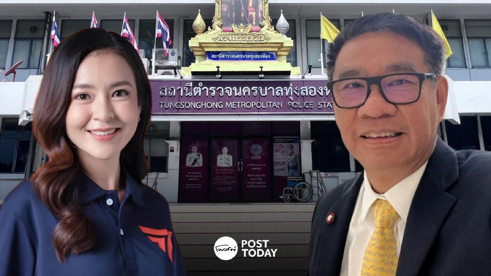 ร้องเอาผิด ‘สมชัย-พนิดา’ ปมสมัครเลขากกต.-ตั้งนั่งอนุ กมธ. ร้องเอาผิด ‘สมชัย-พนิดา’ ปมสมัครเลขากกต.-ตั้งนั่งอนุ กมธ.