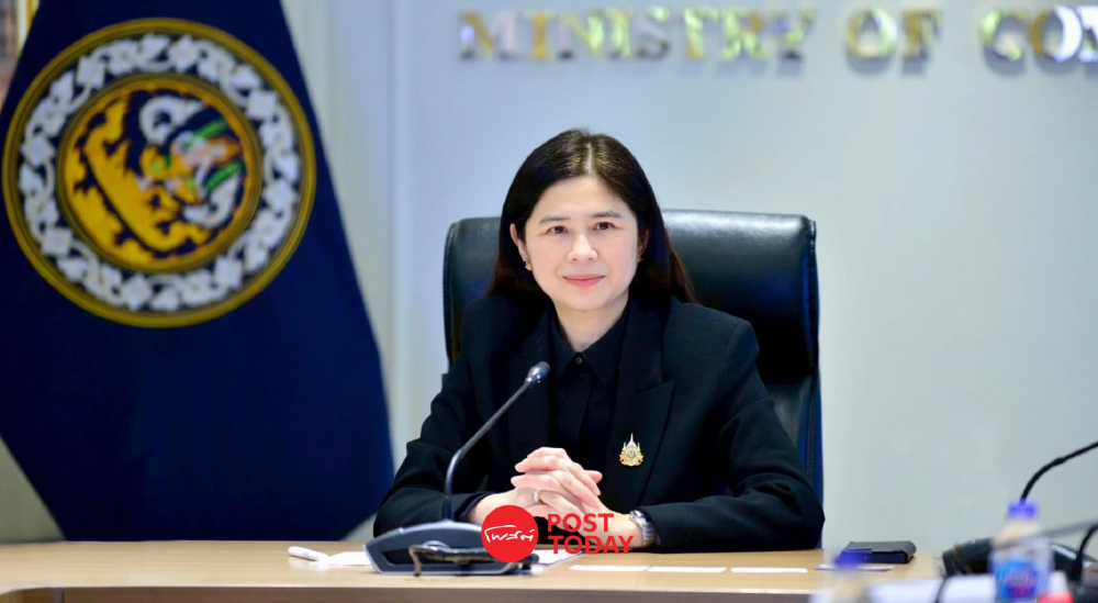 พาณิชย์เจาะลึกสินค้าไทยเสี่ยงภาษีสหรัฐฯ ชงยกเว้นเพิ่ม 7 กลุ่ม พาณิชย์เจาะลึกสินค้าไทยเสี่ยงภาษีสหรัฐฯ ชงยกเว้นเพิ่ม 7 กลุ่ม