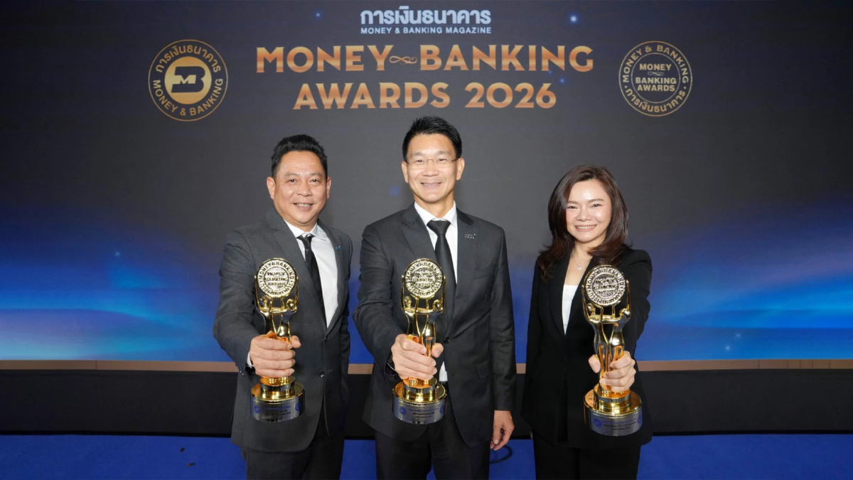 SCBX กวาด 3 รางวัลใหญ่ Money & Banking Awards 2026 การันตีผู้นำการเงิน SCBX กวาด 3 รางวัลใหญ่ Money & Banking Awards 2026 การันตีผู้นำการเงิน