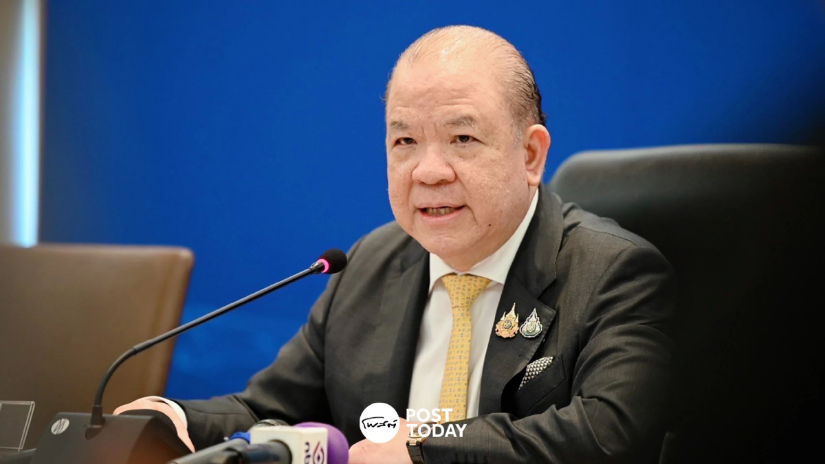 “พิชัย” ติง ไทยถูกสหรัฐเก็บภาษีสูงสุด 12.5% เหตุเจรจาล่าช้า “พิชัย” ติง ไทยถูกสหรัฐเก็บภาษีสูงสุด 12.5% เหตุเจรจาล่าช้า