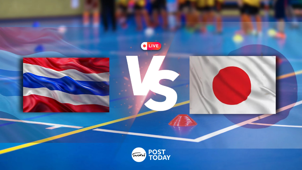 LIVE ถ่ายทอดสด วอลเลย์บอลหญิง ไทย พบ ญี่ปุ่น VNL 2026 วันนี้ 7 ก.ค.69 LIVE ถ่ายทอดสด วอลเลย์บอลหญิง ไทย พบ ญี่ปุ่น VNL 2026 วันนี้ 7 ก.ค.69